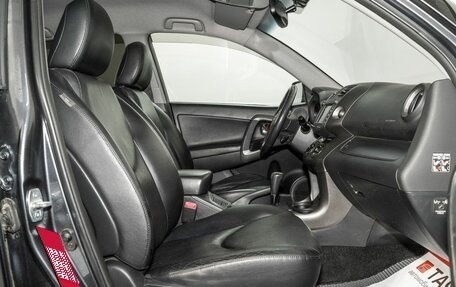 Toyota RAV4, 2011 год, 1 600 000 рублей, 4 фотография