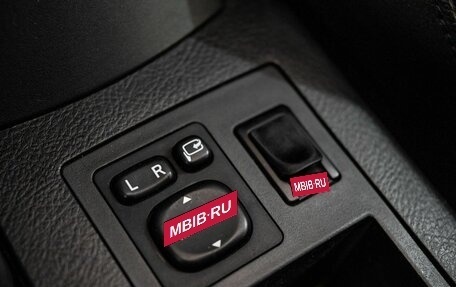 Toyota RAV4, 2011 год, 1 600 000 рублей, 13 фотография