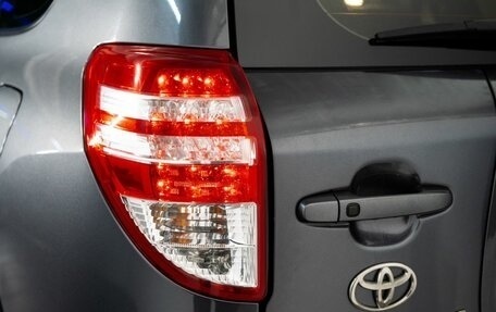 Toyota RAV4, 2011 год, 1 600 000 рублей, 22 фотография