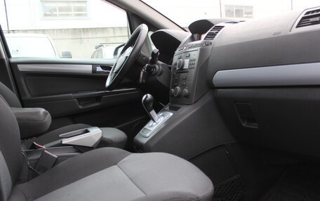 Opel Zafira B, 2006 год, 429 990 рублей, 9 фотография