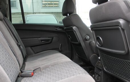 Opel Zafira B, 2006 год, 429 990 рублей, 10 фотография