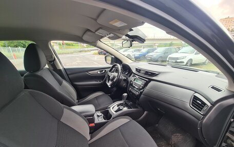 Nissan Qashqai, 2020 год, 1 587 000 рублей, 14 фотография