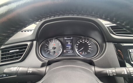 Nissan Qashqai, 2020 год, 1 587 000 рублей, 6 фотография