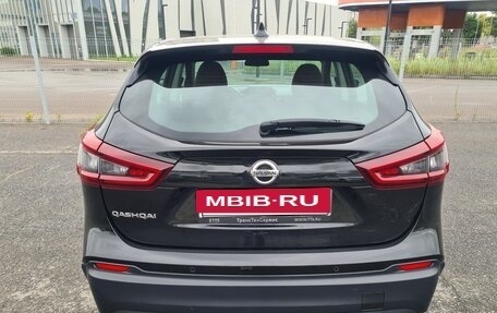 Nissan Qashqai, 2020 год, 1 587 000 рублей, 17 фотография