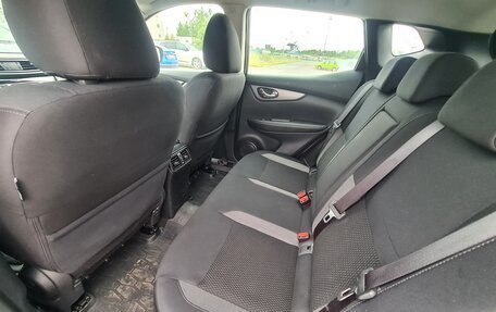 Nissan Qashqai, 2020 год, 1 587 000 рублей, 25 фотография