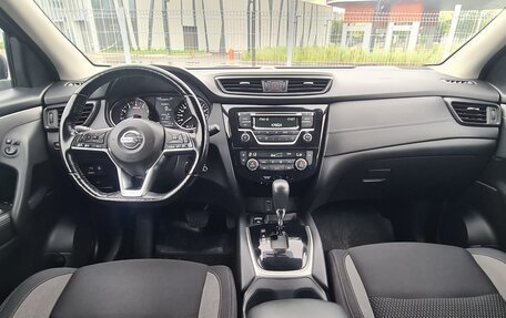 Nissan Qashqai, 2020 год, 1 587 000 рублей, 26 фотография