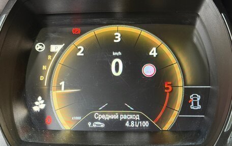 Renault Scenic IV, 2017 год, 1 349 000 рублей, 15 фотография