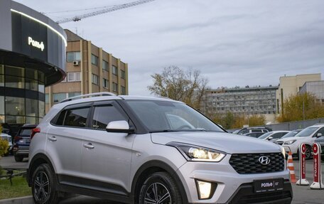 Hyundai Creta I рестайлинг, 2020 год, 2 155 000 рублей, 3 фотография