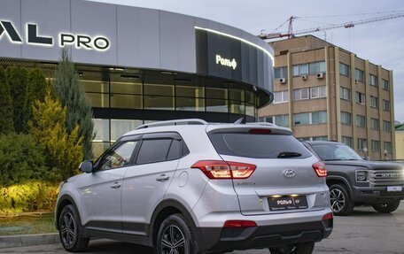 Hyundai Creta I рестайлинг, 2020 год, 2 155 000 рублей, 7 фотография