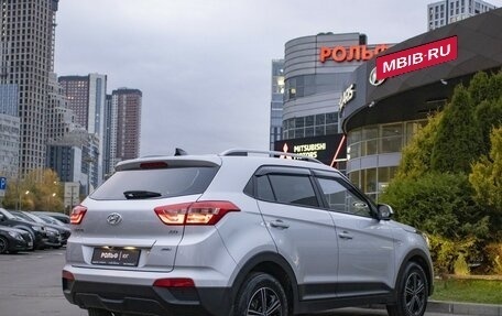 Hyundai Creta I рестайлинг, 2020 год, 2 155 000 рублей, 5 фотография