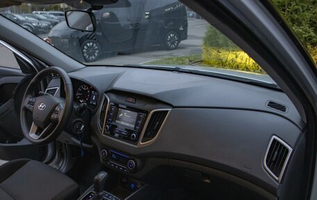 Hyundai Creta I рестайлинг, 2020 год, 2 155 000 рублей, 9 фотография