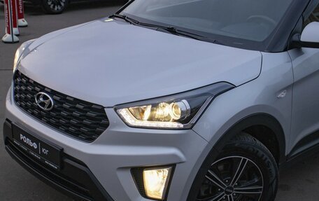 Hyundai Creta I рестайлинг, 2020 год, 2 155 000 рублей, 22 фотография