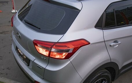 Hyundai Creta I рестайлинг, 2020 год, 2 155 000 рублей, 23 фотография