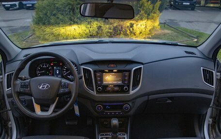 Hyundai Creta I рестайлинг, 2020 год, 2 155 000 рублей, 13 фотография