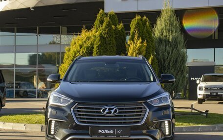 Hyundai Santa Fe III рестайлинг, 2017 год, 2 385 000 рублей, 2 фотография