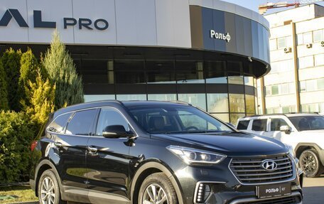 Hyundai Santa Fe III рестайлинг, 2017 год, 2 385 000 рублей, 3 фотография