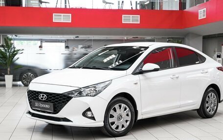 Hyundai Solaris II рестайлинг, 2020 год, 1 249 000 рублей, 5 фотография