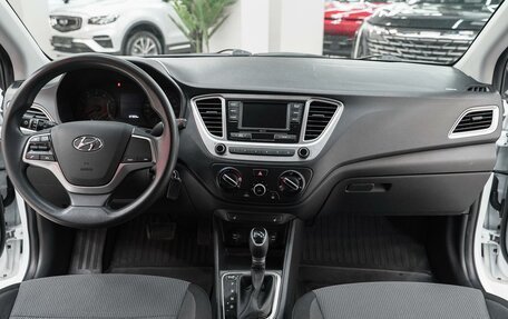 Hyundai Solaris II рестайлинг, 2020 год, 1 249 000 рублей, 9 фотография
