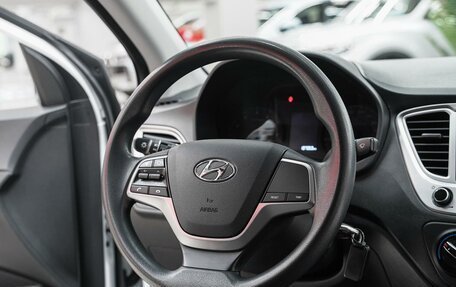 Hyundai Solaris II рестайлинг, 2020 год, 1 249 000 рублей, 10 фотография