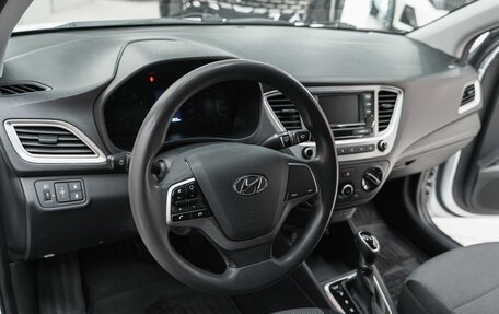 Hyundai Solaris II рестайлинг, 2020 год, 1 249 000 рублей, 6 фотография