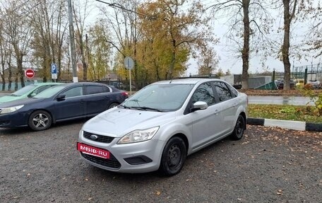 Ford Focus II рестайлинг, 2011 год, 600 000 рублей, 2 фотография