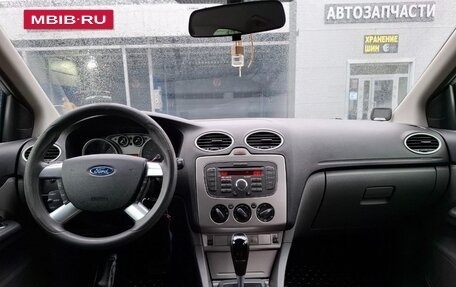 Ford Focus II рестайлинг, 2011 год, 600 000 рублей, 7 фотография