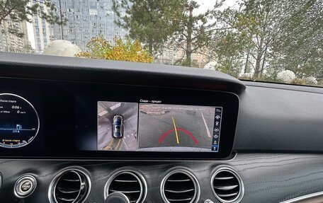 Mercedes-Benz E-Класс, 2017 год, 2 750 000 рублей, 14 фотография