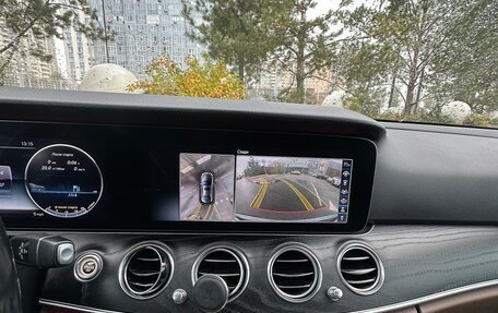 Mercedes-Benz E-Класс, 2017 год, 2 750 000 рублей, 13 фотография