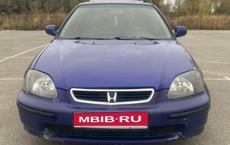 Honda Civic VII, 1997 год, 229 922 рублей, 2 фотография