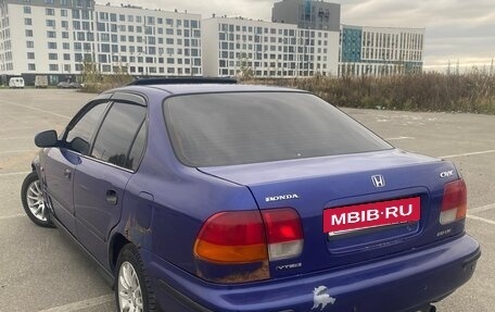 Honda Civic VII, 1997 год, 229 922 рублей, 9 фотография