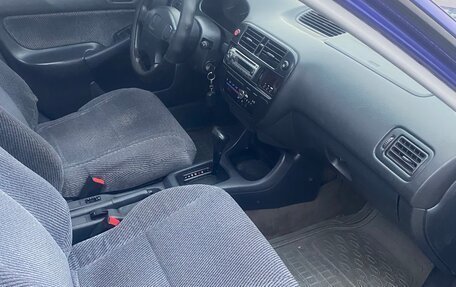 Honda Civic VII, 1997 год, 229 922 рублей, 17 фотография