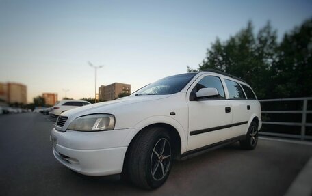 Opel Astra G, 1998 год, 345 000 рублей, 3 фотография