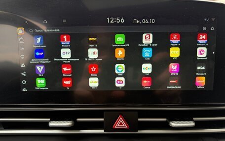 Hyundai Elantra, 2023 год, 2 140 000 рублей, 10 фотография