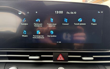 Hyundai Elantra, 2023 год, 2 140 000 рублей, 12 фотография