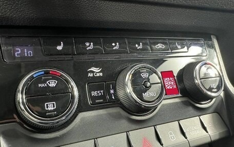 Skoda Kodiaq I, 2020 год, 2 520 000 рублей, 12 фотография