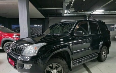 Toyota Land Cruiser Prado 120 рестайлинг, 2007 год, 1 890 000 рублей, 1 фотография