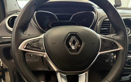 Renault Kaptur I рестайлинг, 2020 год, 1 390 000 рублей, 9 фотография