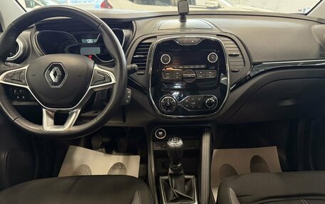 Renault Kaptur I рестайлинг, 2020 год, 1 390 000 рублей, 11 фотография