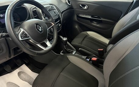 Renault Kaptur I рестайлинг, 2020 год, 1 390 000 рублей, 7 фотография