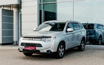 Mitsubishi Outlander III рестайлинг 3, 2012 год, 1 500 000 рублей, 1 фотография