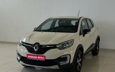 Renault Kaptur I рестайлинг, 2020 год, 1 390 000 рублей, 1 фотография
