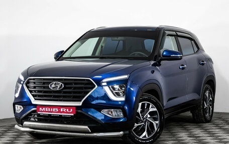 Hyundai Creta, 2021 год, 2 149 000 рублей, 1 фотография