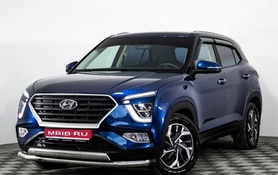 Hyundai Creta, 2021 год, 2 149 000 рублей, 1 фотография