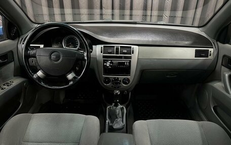 Chevrolet Lacetti, 2008 год, 299 900 рублей, 11 фотография