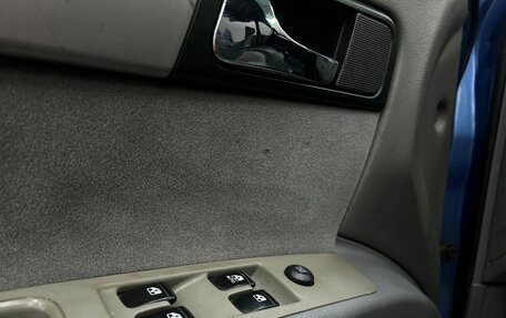 Chevrolet Lacetti, 2008 год, 299 900 рублей, 9 фотография