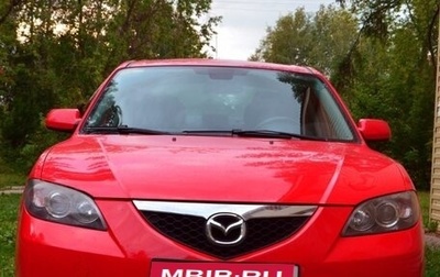Mazda 3, 2008 год, 670 000 рублей, 1 фотография