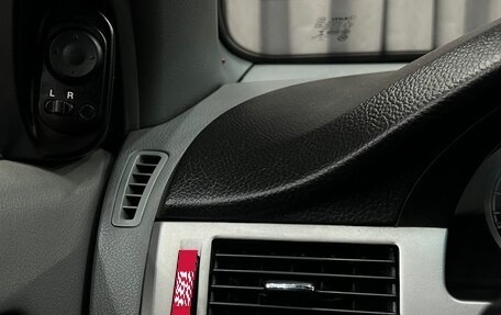 Chevrolet Lacetti, 2008 год, 299 900 рублей, 10 фотография