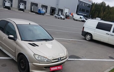Peugeot 206, 2008 год, 100 000 рублей, 1 фотография