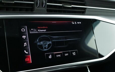 Audi A6, 2021 год, 3 499 898 рублей, 18 фотография