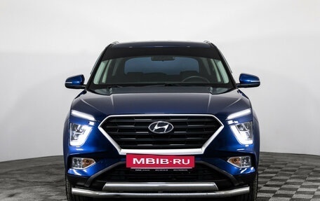 Hyundai Creta, 2021 год, 2 149 000 рублей, 2 фотография